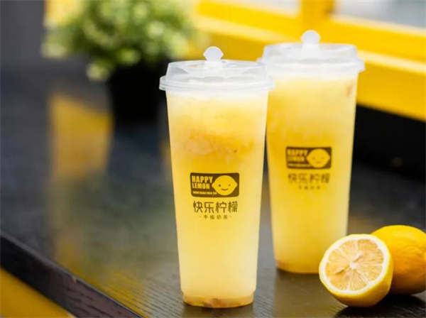快樂(lè)檸檬飲品