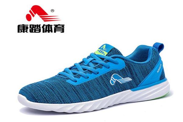 康踏運動鞋服加盟
