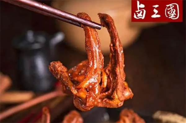 鹵三國熟食