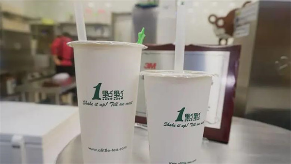 1點(diǎn)點(diǎn)奶茶