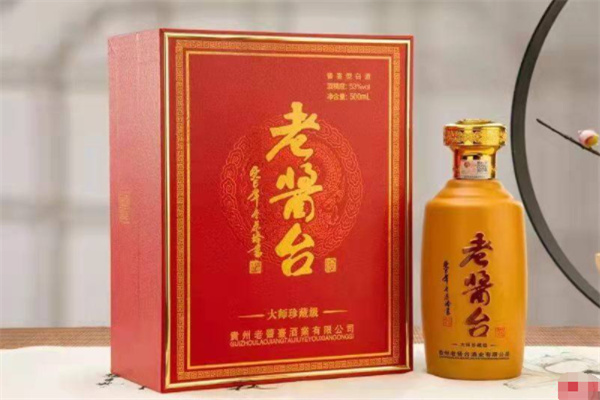 老醬臺酒