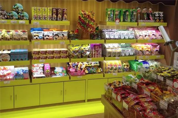 星希旺零食店加盟