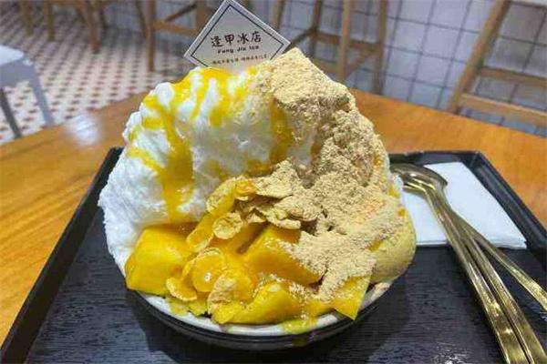 逢甲冰店加盟