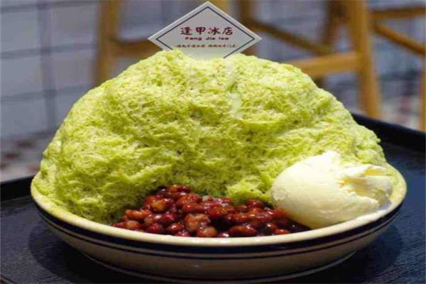 逢甲冰店加盟
