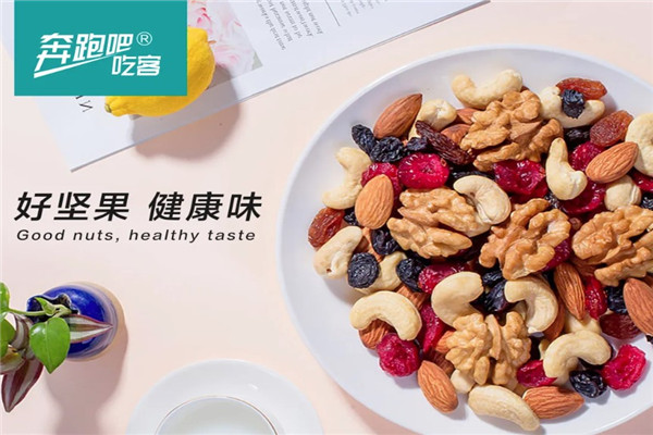 奔跑吧吃客零食加盟