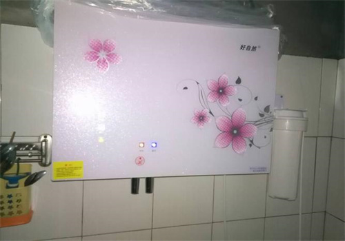 好自然電子加盟