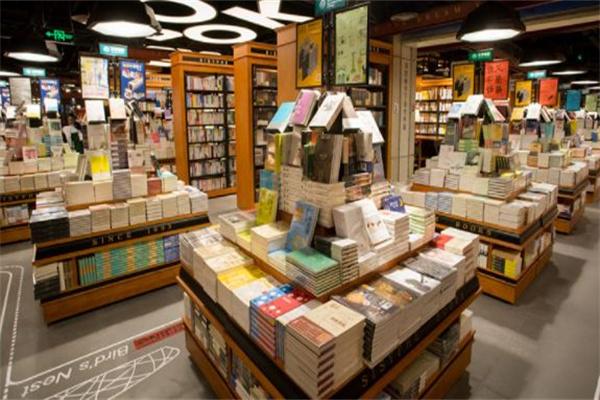 城市書房