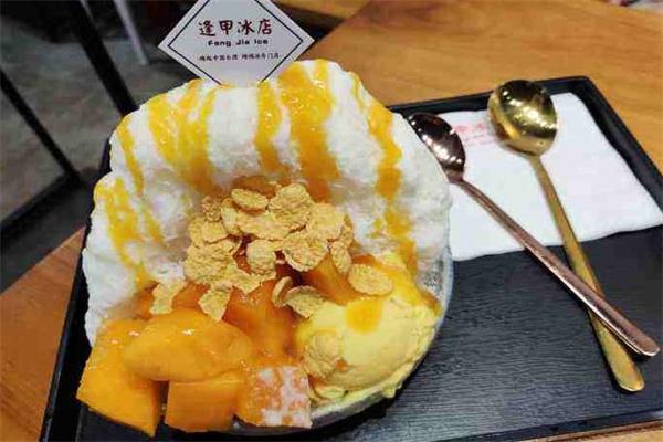 逢甲冰店加盟