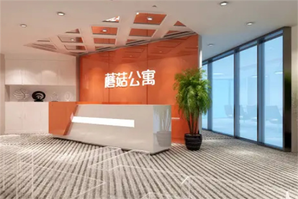 蘑菇公寓加盟