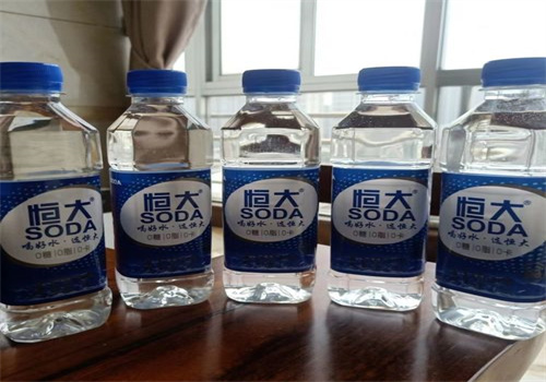 恒大蘇打水加盟