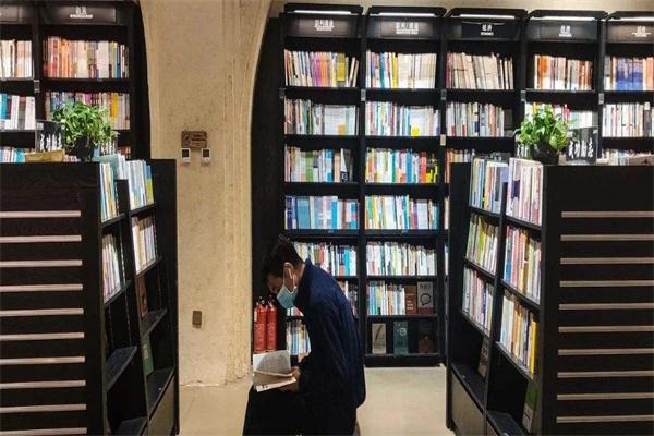 城市書房