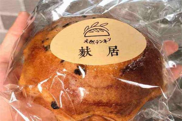 麩居面包加盟