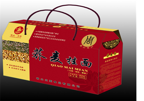 靈運(yùn)掛面