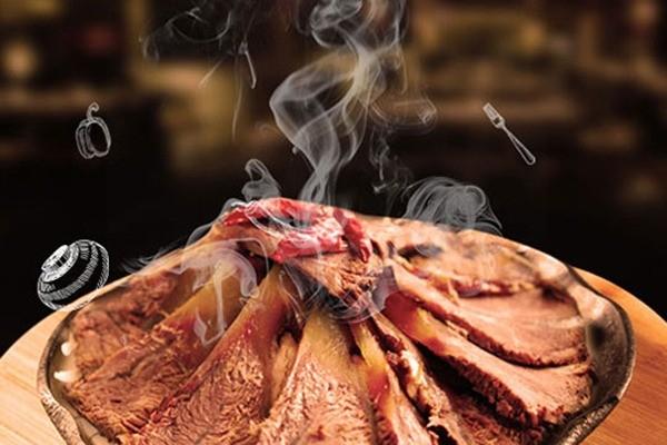 新香老程家五香牛肉加盟
