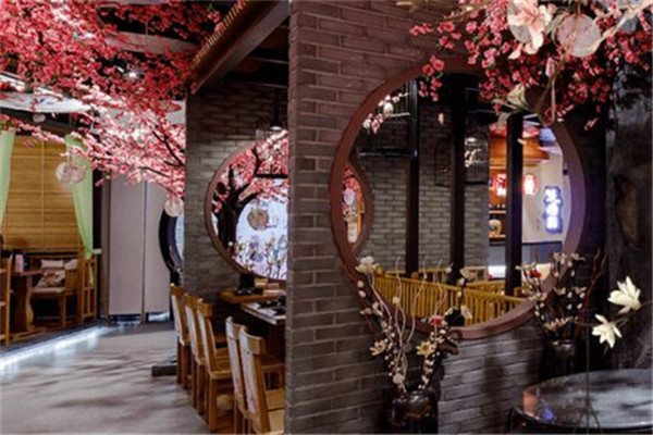 花桃園酒館