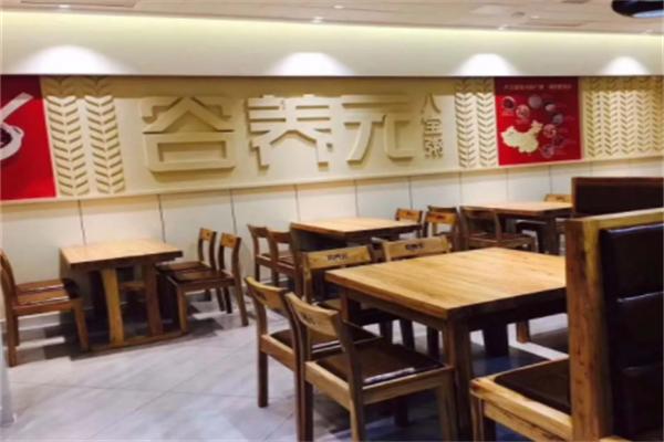 谷養(yǎng)元粥鋪加盟