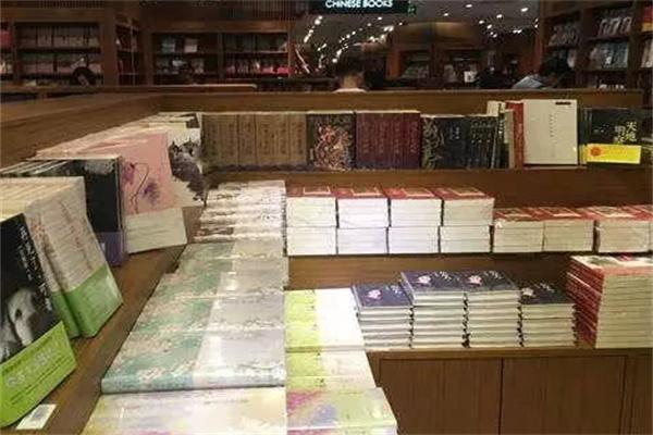 望京書店加盟