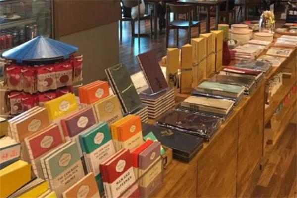 望京書店加盟