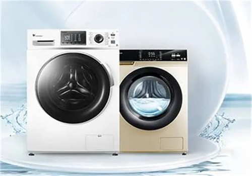 格蘭仕洗衣機(jī)加盟
