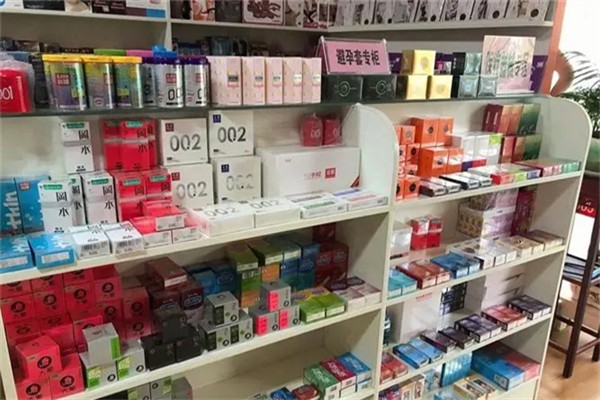 真桔優(yōu)品成人用品加盟
