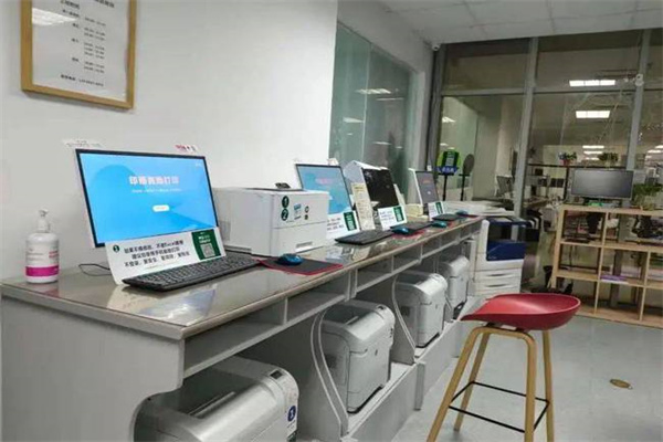 正和包裝加盟