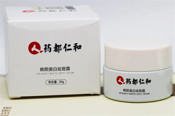 藥都仁和加盟