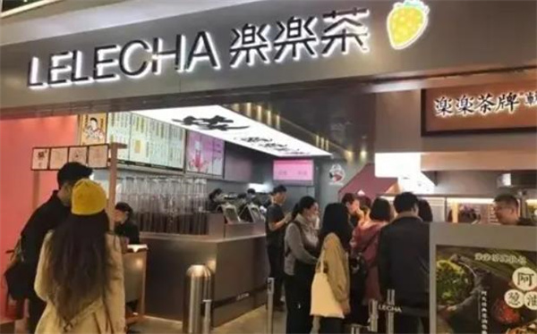 LELECHA樂樂茶