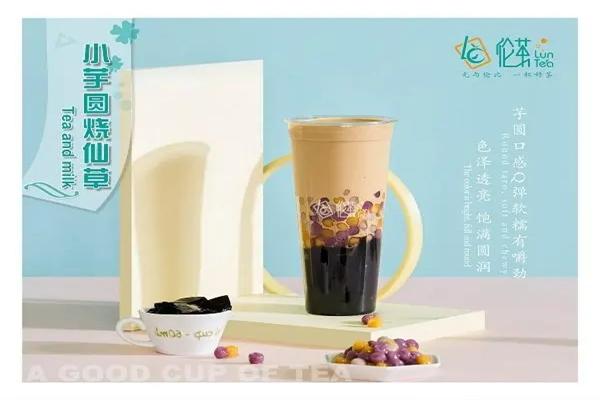 倫茶加盟