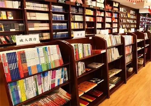 陽(yáng)光書(shū)店加盟