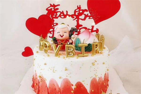 長(zhǎng)壽蛋糕