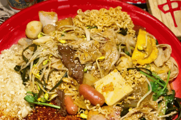 有點燙干拌麻辣燙