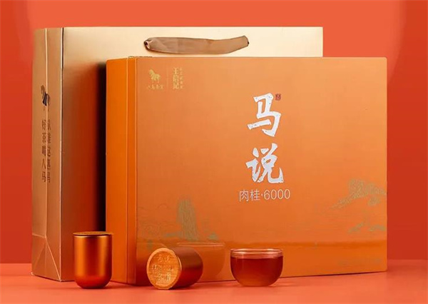 八馬茶葉