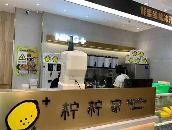 苗韻竹蓀鵝餐飲