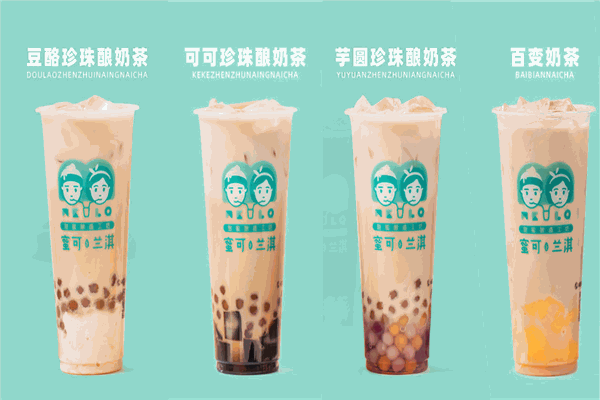 蜜可蘭淇新鮮冰淇淋茶飲