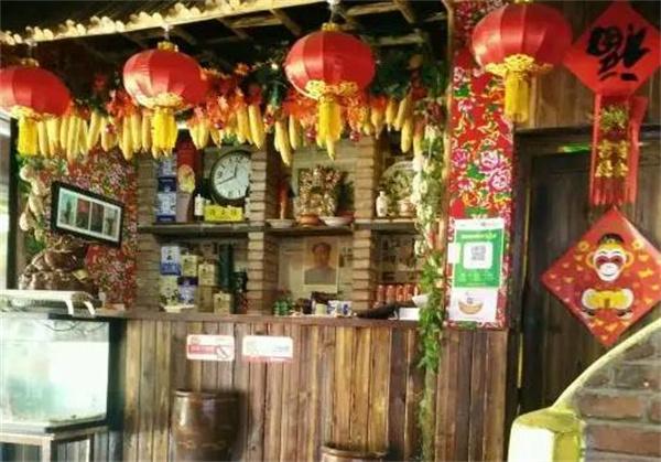 人民公社大食堂