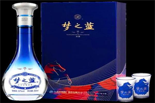 夢(mèng)之藍(lán)酒