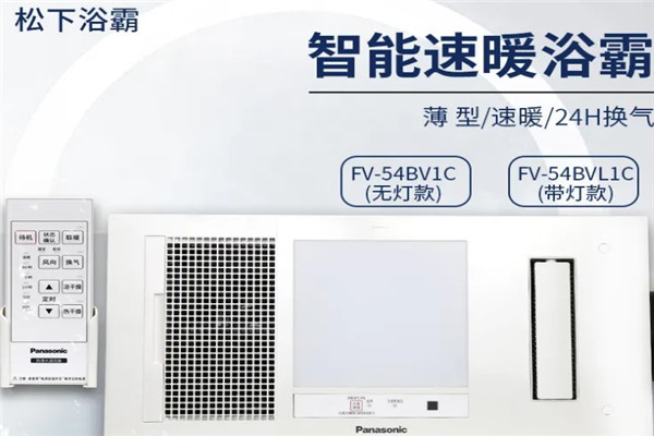 能飛學習軟件加盟