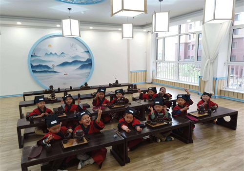 金谷國學館加盟
