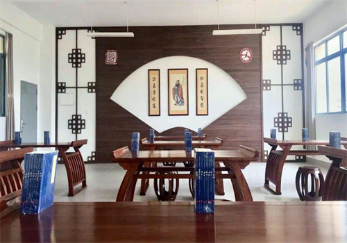 金谷國學館加盟