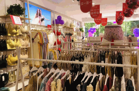 100%感覺內(nèi)衣店