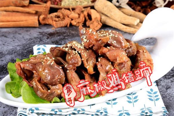 豫哥麻椒雞加盟