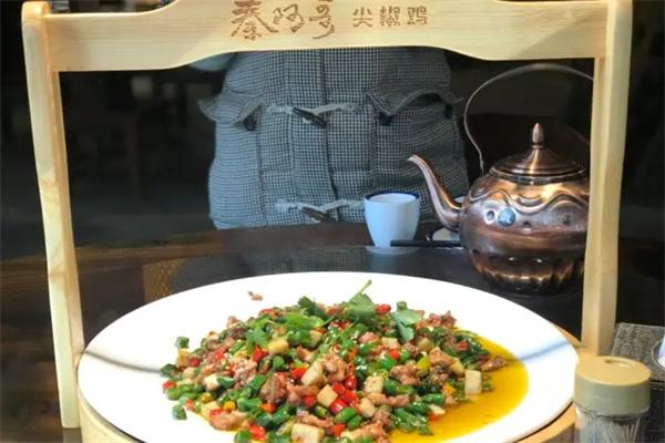 秦阿哥尖椒雞加盟