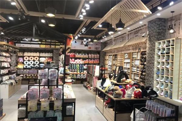 遇見(jiàn)你的美時(shí)尚百貨加盟