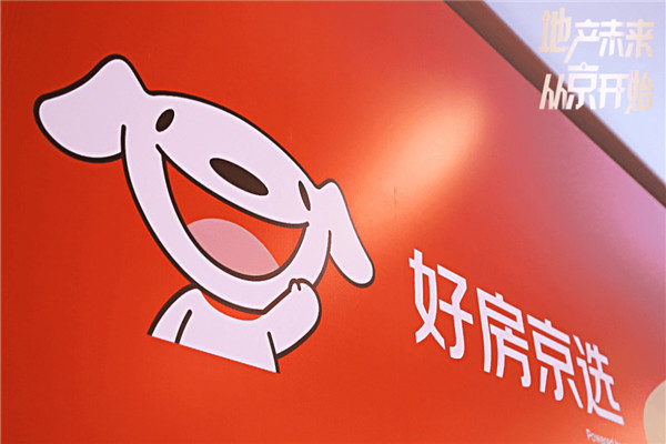 好房京選加盟