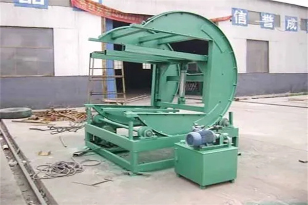 鑫萬達(dá)機(jī)械