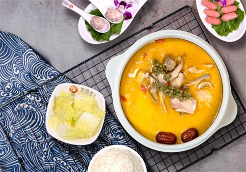 超級(jí)雞湯飯