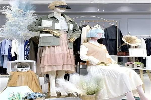 彤琎服裝加盟
