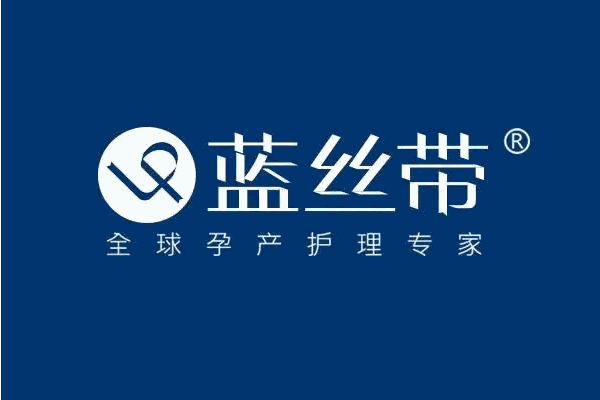 藍(lán)絲帶產(chǎn)后恢復(fù)中心