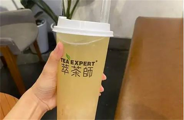 萃茶師