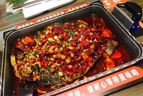 大溪烤魚